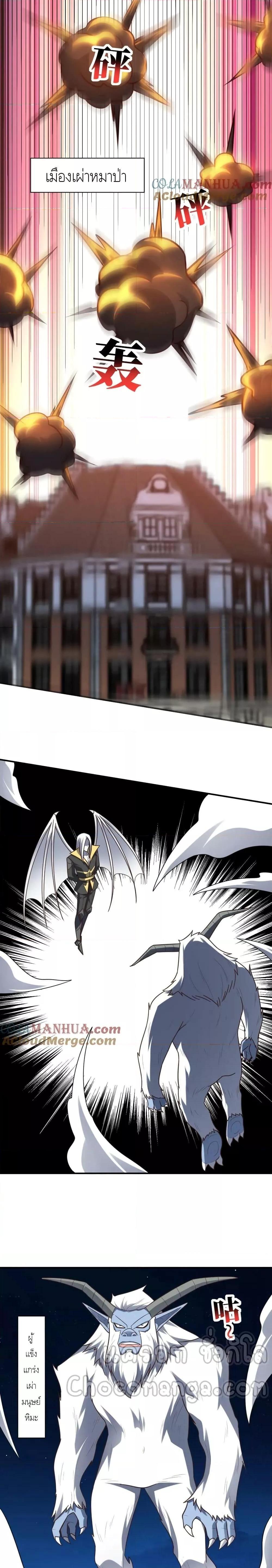 Manga-lc-com อ่านมังงะ อ่านการ์ตูน ออนไลน์ ฟรี HighEnergyStr ตอนที่ 1 2 3 4 5 6 7 8 9 10 11 12 13 14 ฟรี ไม่มีโฆษณา Manga-lc - อ่าน มังงะ อ่าน การ์ตูน ออนไลน์ อ่านมังงะ ฟรี