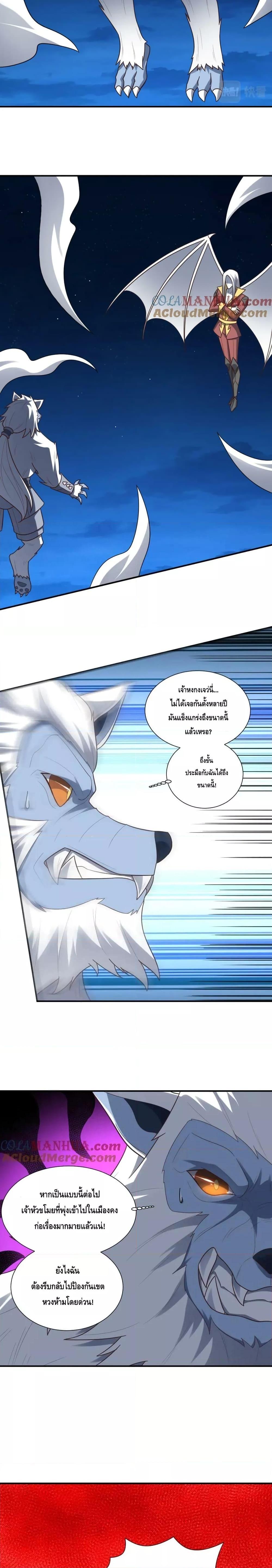 Manga-lc-com อ่านมังงะ อ่านการ์ตูน ออนไลน์ ฟรี HighEnergyStr ตอนที่ 1 2 3 4 5 6 7 8 9 10 11 12 13 14 ฟรี ไม่มีโฆษณา Manga-lc - อ่าน มังงะ อ่าน การ์ตูน ออนไลน์ อ่านมังงะ ฟรี