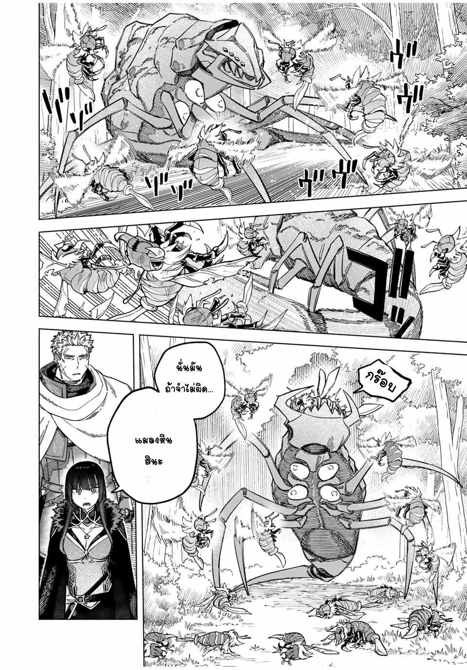 Manga-lc-com อ่านมังงะ อ่านการ์ตูน ออนไลน์ ฟรี Majo to Youhei ตอนที่ 1 2 3 4 5 6 7 8 9 10 11 12 13 14 ฟรี ไม่มีโฆษณา Manga-lc - อ่าน มังงะ อ่าน การ์ตูน ออนไลน์ อ่านมังงะ ฟรี