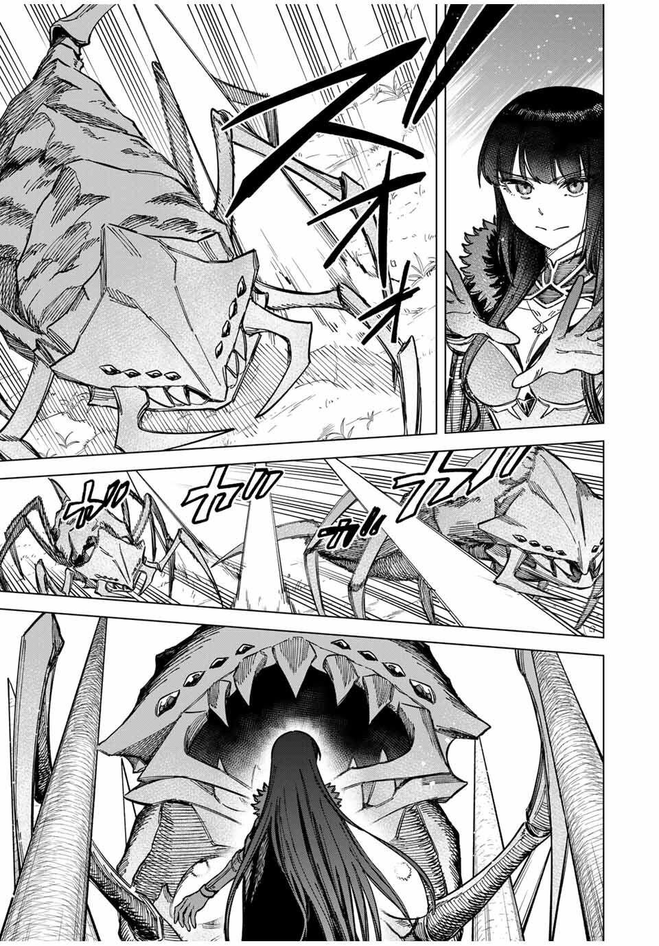 Manga-lc-com อ่านมังงะ อ่านการ์ตูน ออนไลน์ ฟรี Majo to Youhei ตอนที่ 1 2 3 4 5 6 7 8 9 10 11 12 13 14 ฟรี ไม่มีโฆษณา Manga-lc - อ่าน มังงะ อ่าน การ์ตูน ออนไลน์ อ่านมังงะ ฟรี