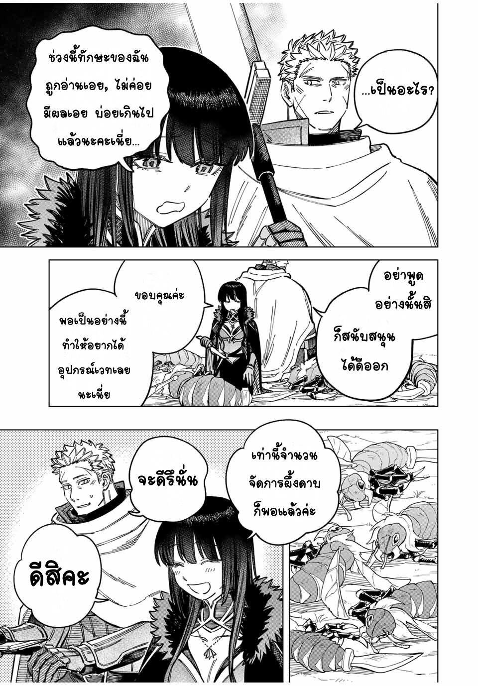 Manga-lc-com อ่านมังงะ อ่านการ์ตูน ออนไลน์ ฟรี Majo to Youhei ตอนที่ 1 2 3 4 5 6 7 8 9 10 11 12 13 14 ฟรี ไม่มีโฆษณา Manga-lc - อ่าน มังงะ อ่าน การ์ตูน ออนไลน์ อ่านมังงะ ฟรี