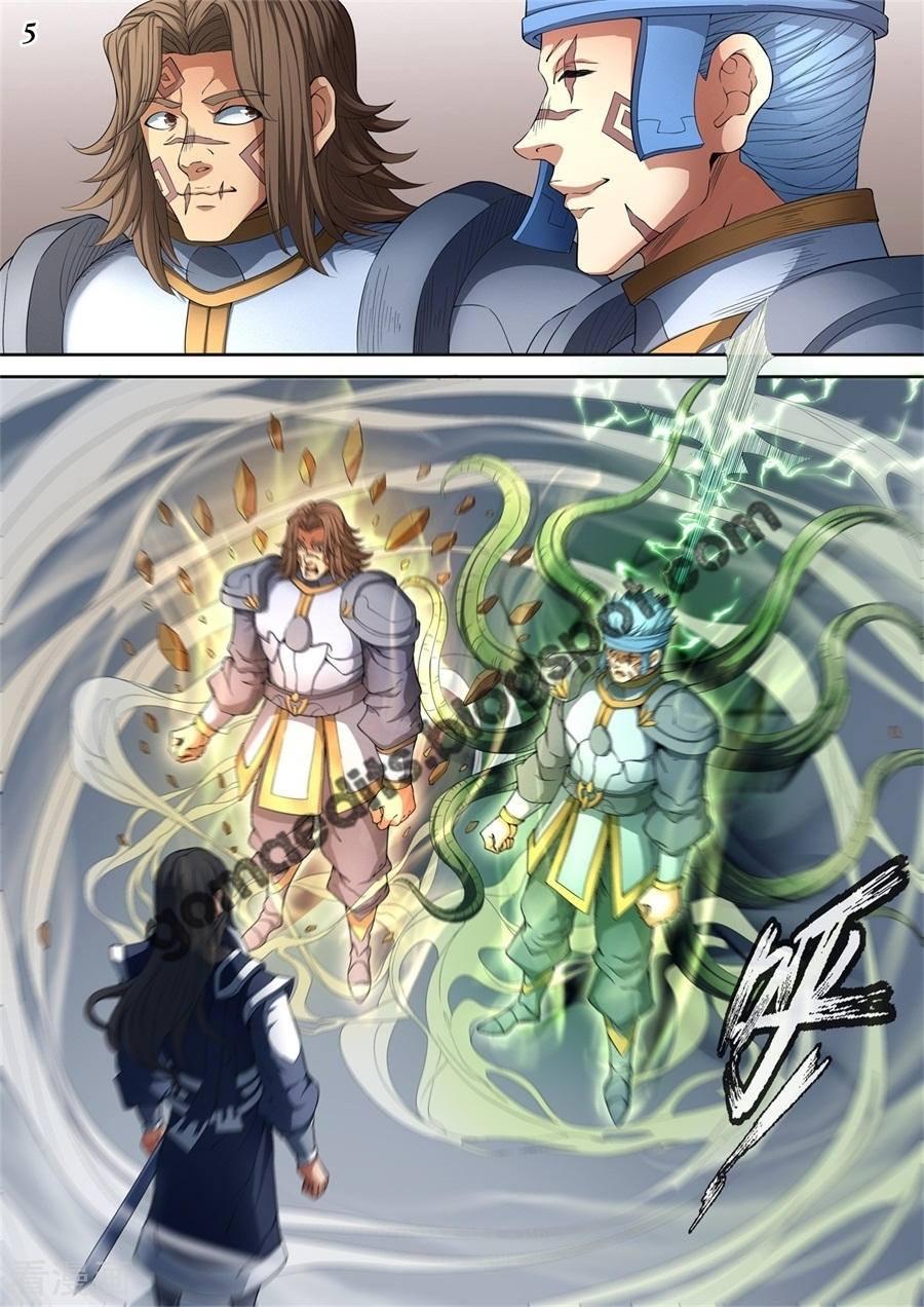 Manga-lc-com อ่านมังงะ อ่านการ์ตูน ออนไลน์ ฟรี God of Martial Arts ตอนที่ 1 2 3 4 5 6 7 8 9 10 11 12 13 14 ฟรี ไม่มีโฆษณา Manga-lc - อ่าน มังงะ อ่าน การ์ตูน ออนไลน์ อ่านมังงะ ฟรี