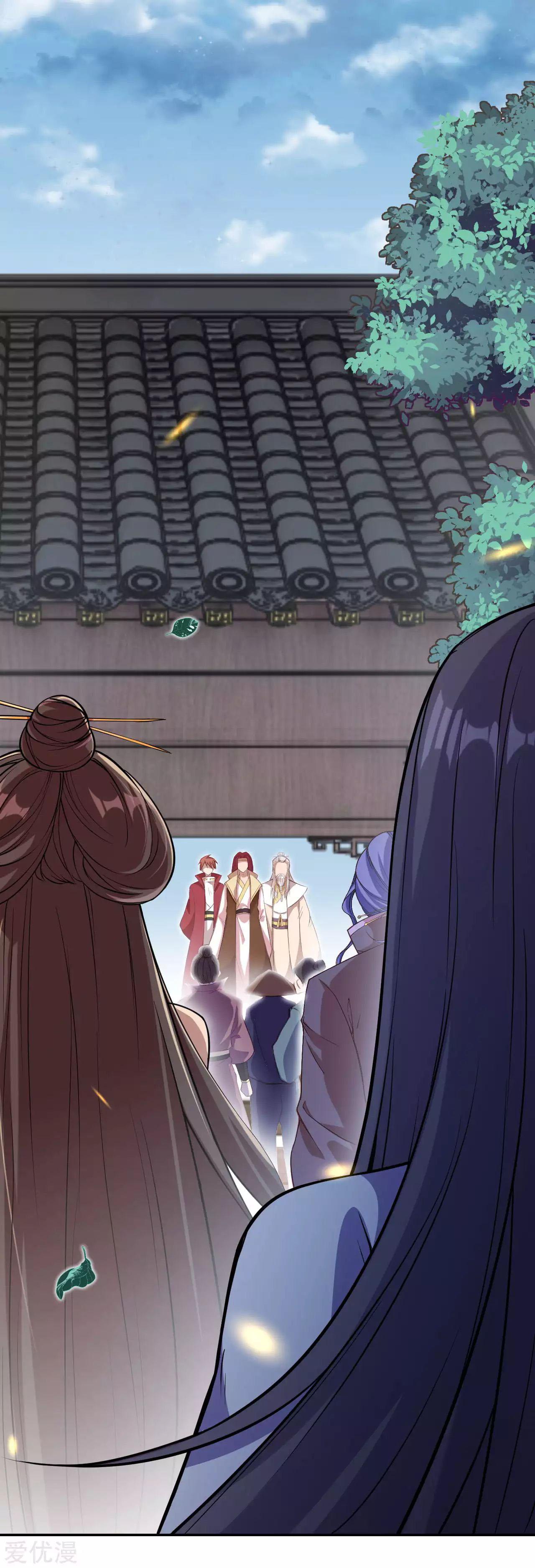 Manga-lc-com อ่านมังงะ อ่านการ์ตูน ออนไลน์ ฟรี Against the Gods ตอนที่ 1 2 3 4 5 6 7 8 9 10 11 12 13 14 ฟรี ไม่มีโฆษณา Manga-lc - อ่าน มังงะ อ่าน การ์ตูน ออนไลน์ อ่านมังงะ ฟรี