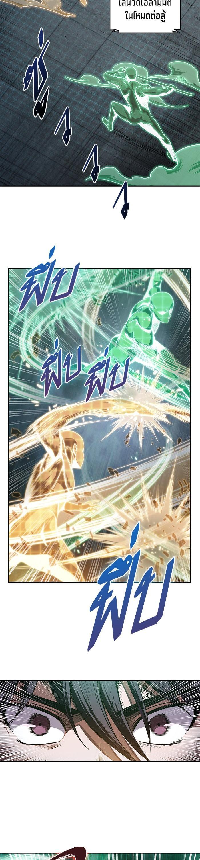 Manga-lc-com อ่านมังงะ อ่านการ์ตูน ออนไลน์ ฟรี Nano Machine ตอนที่ 1 2 3 4 5 6 7 8 9 10 11 12 13 14 ฟรี ไม่มีโฆษณา Manga-lc - อ่าน มังงะ อ่าน การ์ตูน ออนไลน์ อ่านมังงะ ฟรี