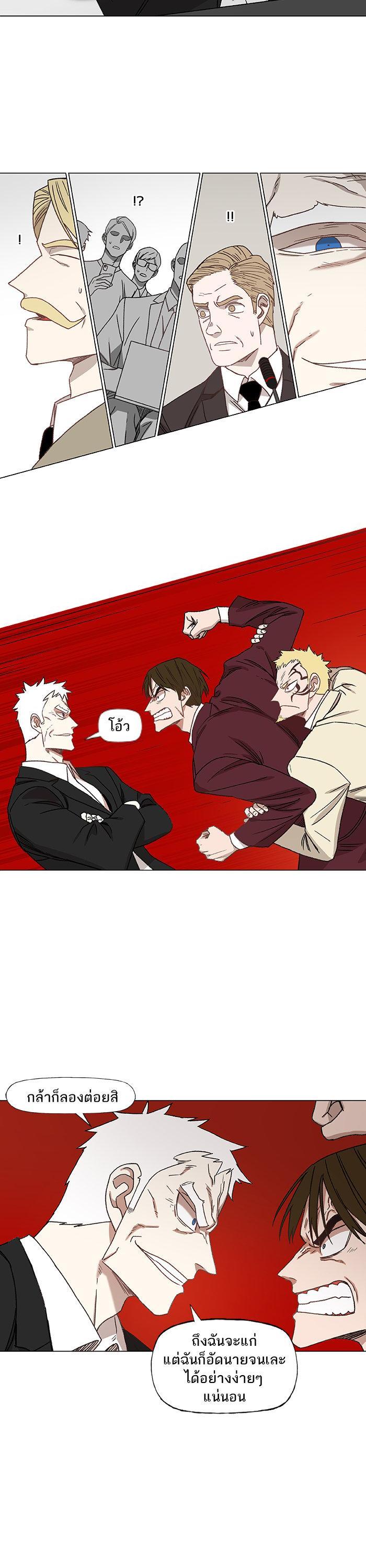 Manga-lc-com อ่านมังงะ อ่านการ์ตูน ออนไลน์ ฟรี The Boxer ตอนที่ 1 2 3 4 5 6 7 8 9 10 11 12 13 14 ฟรี ไม่มีโฆษณา Manga-lc - อ่าน มังงะ อ่าน การ์ตูน ออนไลน์ อ่านมังงะ ฟรี