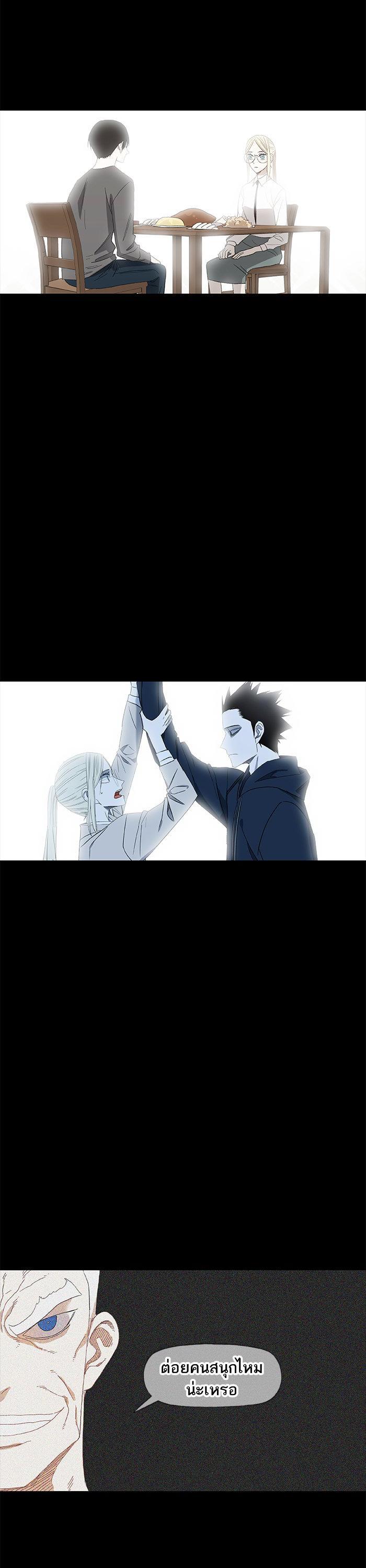 Manga-lc-com อ่านมังงะ อ่านการ์ตูน ออนไลน์ ฟรี The Boxer ตอนที่ 1 2 3 4 5 6 7 8 9 10 11 12 13 14 ฟรี ไม่มีโฆษณา Manga-lc - อ่าน มังงะ อ่าน การ์ตูน ออนไลน์ อ่านมังงะ ฟรี