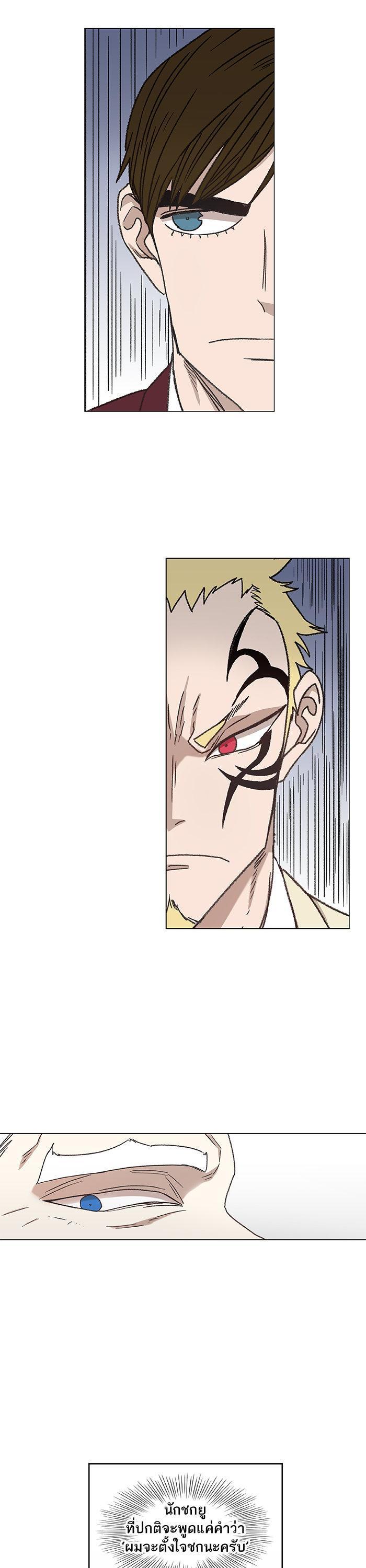 Manga-lc-com อ่านมังงะ อ่านการ์ตูน ออนไลน์ ฟรี The Boxer ตอนที่ 1 2 3 4 5 6 7 8 9 10 11 12 13 14 ฟรี ไม่มีโฆษณา Manga-lc - อ่าน มังงะ อ่าน การ์ตูน ออนไลน์ อ่านมังงะ ฟรี