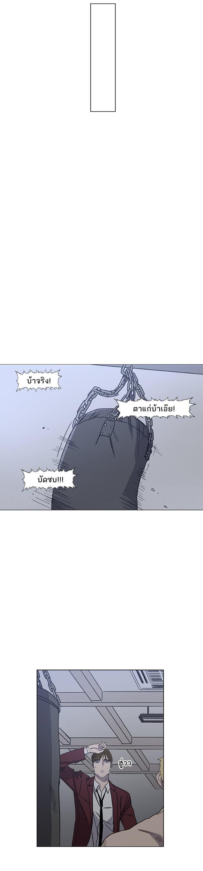 Manga-lc-com อ่านมังงะ อ่านการ์ตูน ออนไลน์ ฟรี The Boxer ตอนที่ 1 2 3 4 5 6 7 8 9 10 11 12 13 14 ฟรี ไม่มีโฆษณา Manga-lc - อ่าน มังงะ อ่าน การ์ตูน ออนไลน์ อ่านมังงะ ฟรี