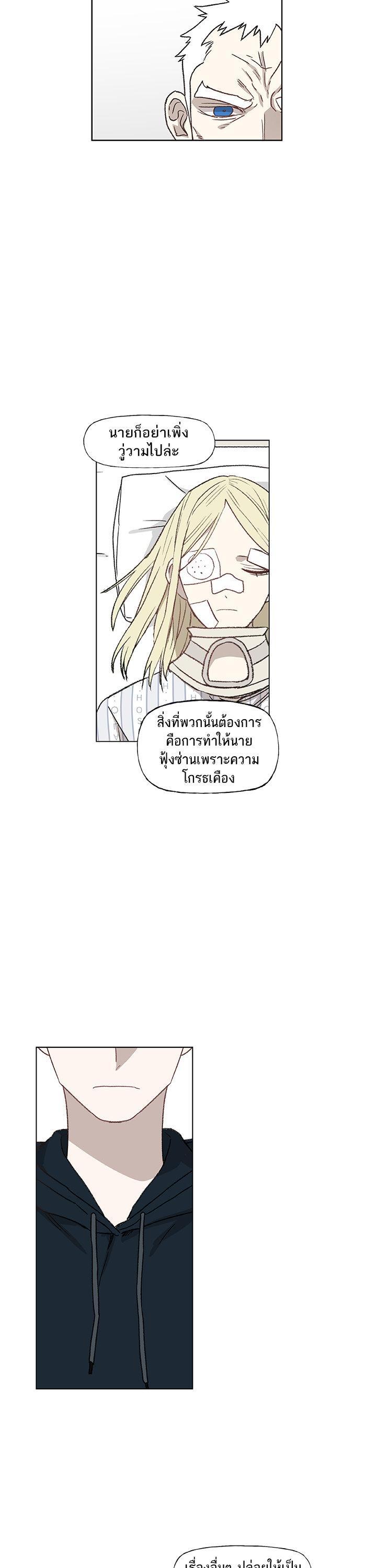 Manga-lc-com อ่านมังงะ อ่านการ์ตูน ออนไลน์ ฟรี The Boxer ตอนที่ 1 2 3 4 5 6 7 8 9 10 11 12 13 14 ฟรี ไม่มีโฆษณา Manga-lc - อ่าน มังงะ อ่าน การ์ตูน ออนไลน์ อ่านมังงะ ฟรี
