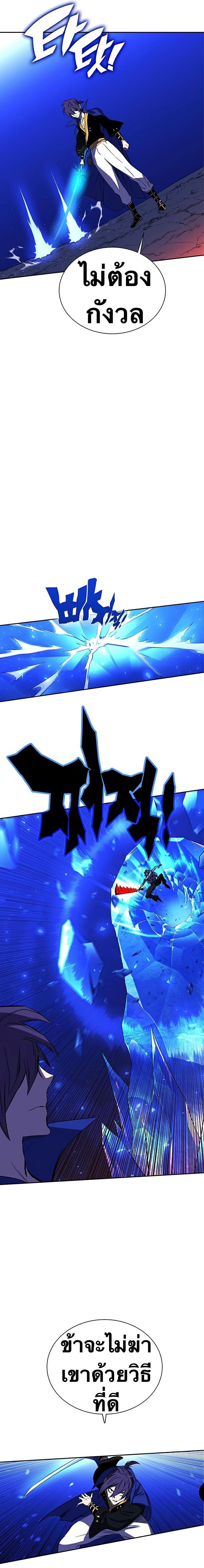 Manga-lc-com อ่านมังงะ อ่านการ์ตูน ออนไลน์ ฟรี X Ash ตอนที่ 1 2 3 4 5 6 7 8 9 10 11 12 13 14 ฟรี ไม่มีโฆษณา Manga-lc - อ่าน มังงะ อ่าน การ์ตูน ออนไลน์ อ่านมังงะ ฟรี