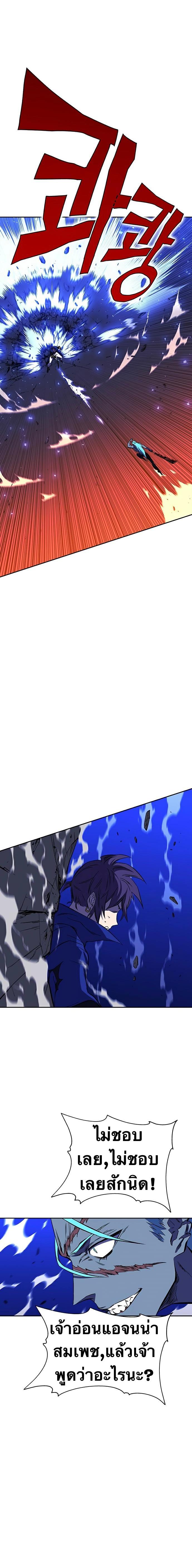 Manga-lc-com อ่านมังงะ อ่านการ์ตูน ออนไลน์ ฟรี X Ash ตอนที่ 1 2 3 4 5 6 7 8 9 10 11 12 13 14 ฟรี ไม่มีโฆษณา Manga-lc - อ่าน มังงะ อ่าน การ์ตูน ออนไลน์ อ่านมังงะ ฟรี