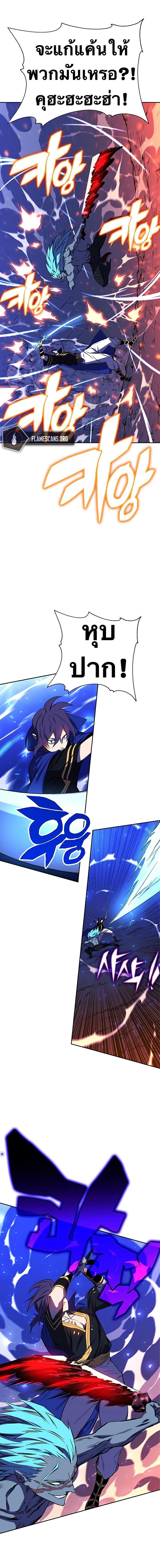 Manga-lc-com อ่านมังงะ อ่านการ์ตูน ออนไลน์ ฟรี X Ash ตอนที่ 1 2 3 4 5 6 7 8 9 10 11 12 13 14 ฟรี ไม่มีโฆษณา Manga-lc - อ่าน มังงะ อ่าน การ์ตูน ออนไลน์ อ่านมังงะ ฟรี
