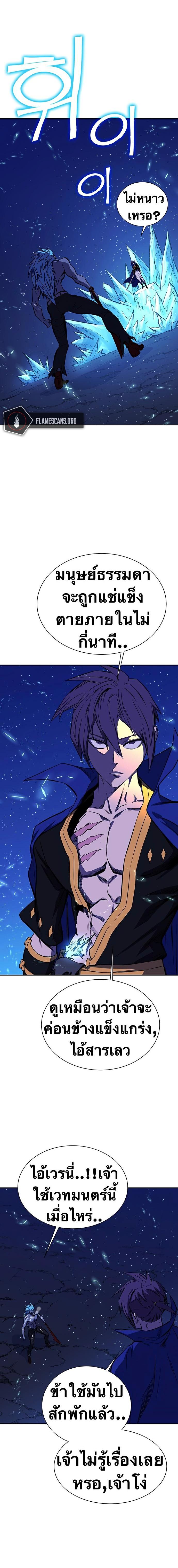 Manga-lc-com อ่านมังงะ อ่านการ์ตูน ออนไลน์ ฟรี X Ash ตอนที่ 1 2 3 4 5 6 7 8 9 10 11 12 13 14 ฟรี ไม่มีโฆษณา Manga-lc - อ่าน มังงะ อ่าน การ์ตูน ออนไลน์ อ่านมังงะ ฟรี