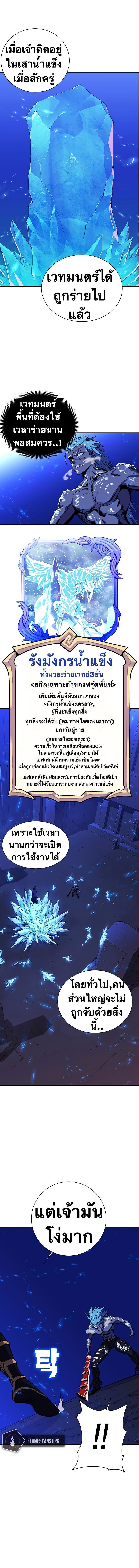 Manga-lc-com อ่านมังงะ อ่านการ์ตูน ออนไลน์ ฟรี X Ash ตอนที่ 1 2 3 4 5 6 7 8 9 10 11 12 13 14 ฟรี ไม่มีโฆษณา Manga-lc - อ่าน มังงะ อ่าน การ์ตูน ออนไลน์ อ่านมังงะ ฟรี