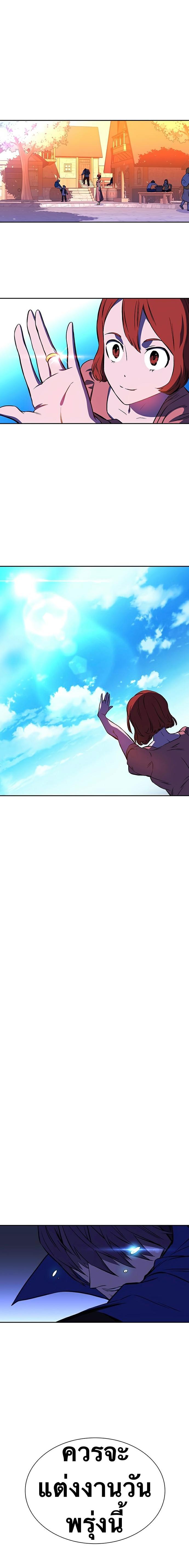 Manga-lc-com อ่านมังงะ อ่านการ์ตูน ออนไลน์ ฟรี X Ash ตอนที่ 1 2 3 4 5 6 7 8 9 10 11 12 13 14 ฟรี ไม่มีโฆษณา Manga-lc - อ่าน มังงะ อ่าน การ์ตูน ออนไลน์ อ่านมังงะ ฟรี