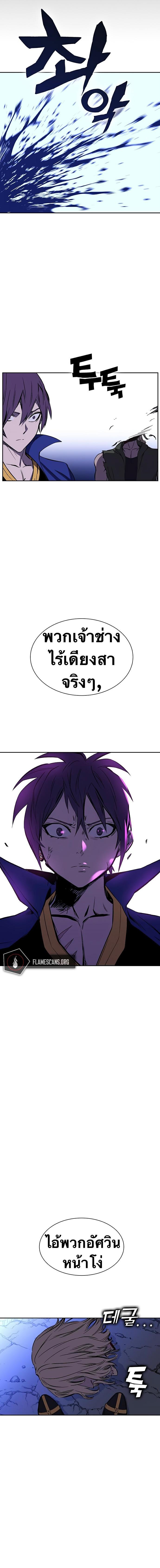 Manga-lc-com อ่านมังงะ อ่านการ์ตูน ออนไลน์ ฟรี X Ash ตอนที่ 1 2 3 4 5 6 7 8 9 10 11 12 13 14 ฟรี ไม่มีโฆษณา Manga-lc - อ่าน มังงะ อ่าน การ์ตูน ออนไลน์ อ่านมังงะ ฟรี