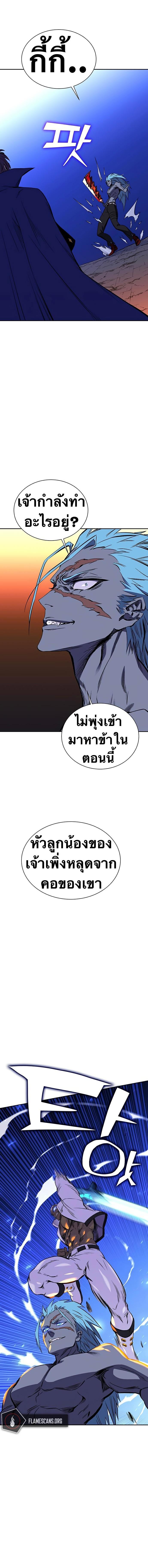 Manga-lc-com อ่านมังงะ อ่านการ์ตูน ออนไลน์ ฟรี X Ash ตอนที่ 1 2 3 4 5 6 7 8 9 10 11 12 13 14 ฟรี ไม่มีโฆษณา Manga-lc - อ่าน มังงะ อ่าน การ์ตูน ออนไลน์ อ่านมังงะ ฟรี