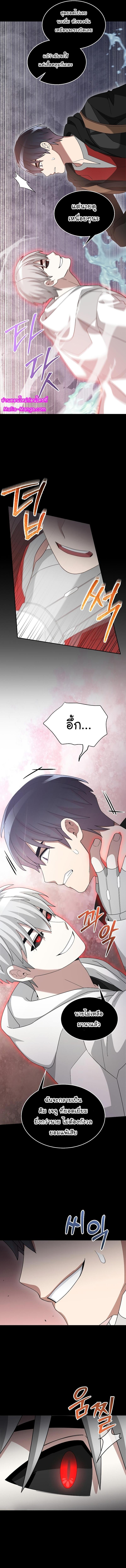 Manga-lc-com อ่านมังงะ อ่านการ์ตูน ออนไลน์ ฟรี The Newbie Is Too Strong ตอนที่ 1 2 3 4 5 6 7 8 9 10 11 12 13 14 ฟรี ไม่มีโฆษณา Manga-lc - อ่าน มังงะ อ่าน การ์ตูน ออนไลน์ อ่านมังงะ ฟรี