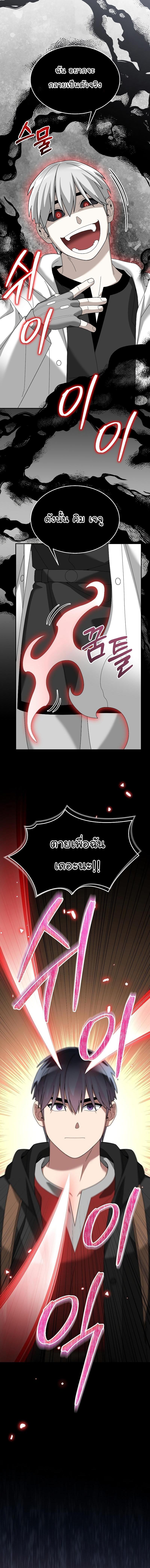 Manga-lc-com อ่านมังงะ อ่านการ์ตูน ออนไลน์ ฟรี The Newbie Is Too Strong ตอนที่ 1 2 3 4 5 6 7 8 9 10 11 12 13 14 ฟรี ไม่มีโฆษณา Manga-lc - อ่าน มังงะ อ่าน การ์ตูน ออนไลน์ อ่านมังงะ ฟรี