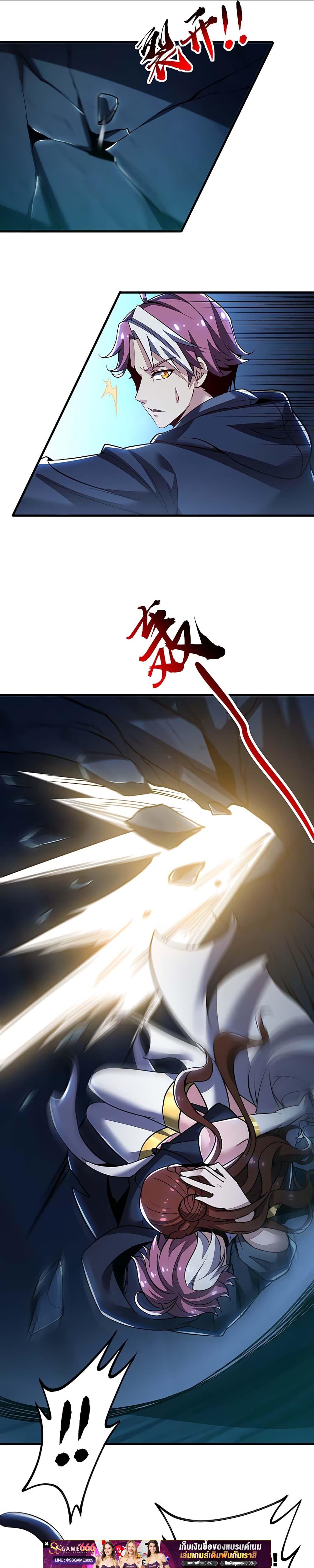 Manga-lc-com อ่านมังงะ อ่านการ์ตูน ออนไลน์ ฟรี UndeadKingBey ตอนที่ 1 2 3 4 5 6 7 8 9 10 11 12 13 14 ฟรี ไม่มีโฆษณา Manga-lc - อ่าน มังงะ อ่าน การ์ตูน ออนไลน์ อ่านมังงะ ฟรี