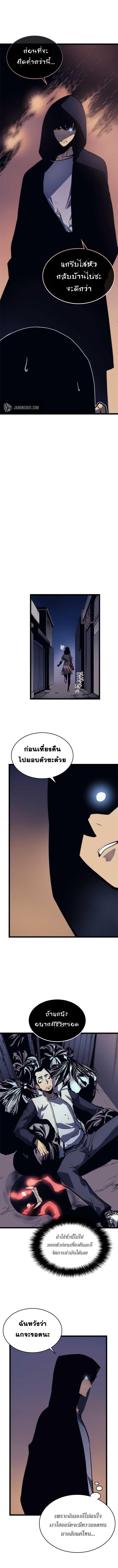 Manga-lc-com อ่านมังงะ อ่านการ์ตูน ออนไลน์ ฟรี Solo Leveling ตอนที่ 1 2 3 4 5 6 7 8 9 10 11 12 13 14 ฟรี ไม่มีโฆษณา Manga-lc - อ่าน มังงะ อ่าน การ์ตูน ออนไลน์ อ่านมังงะ ฟรี