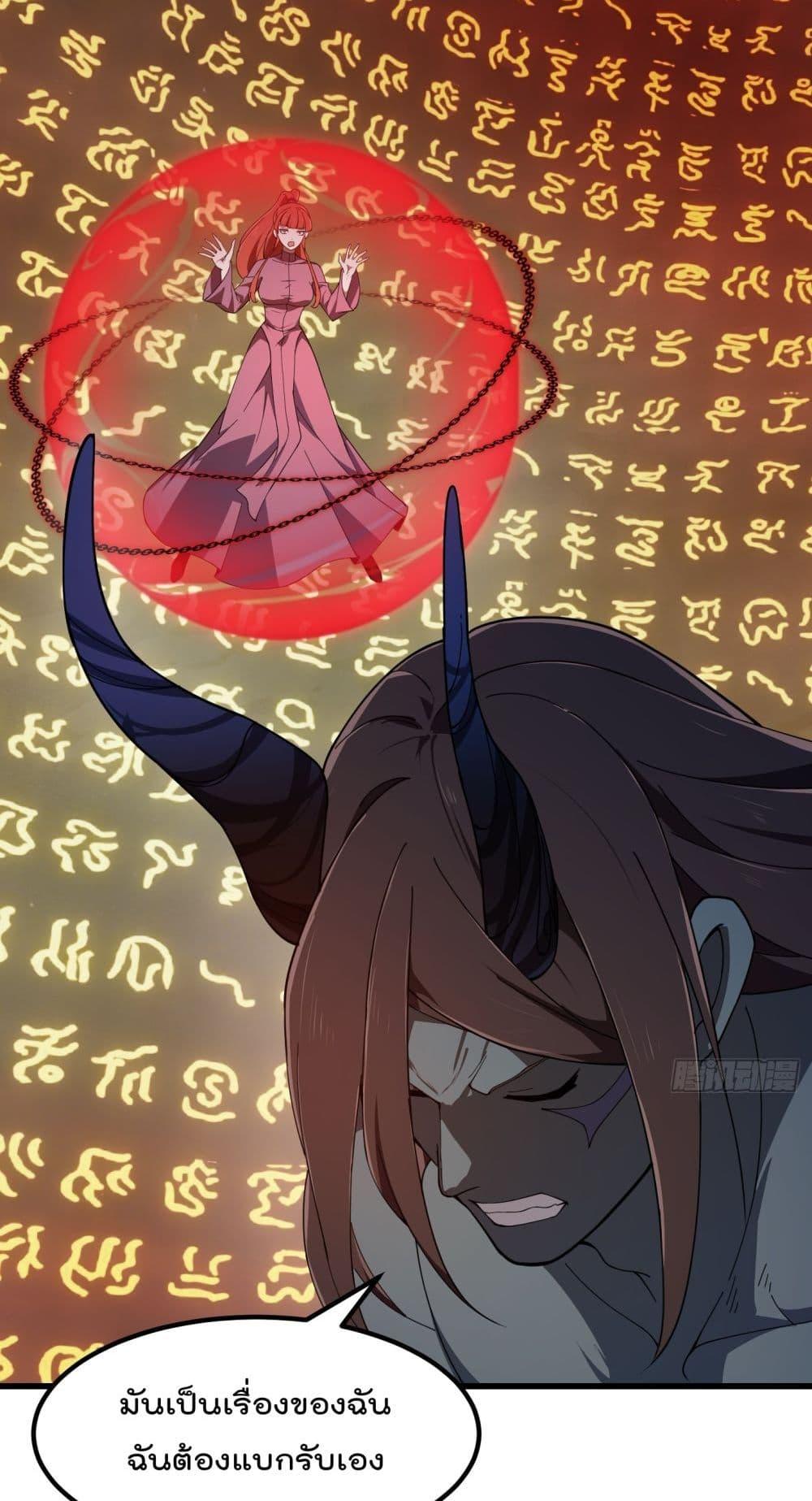 Manga-lc-com อ่านมังงะ อ่านการ์ตูน ออนไลน์ ฟรี TheLegendGod ตอนที่ 1 2 3 4 5 6 7 8 9 10 11 12 13 14 ฟรี ไม่มีโฆษณา Manga-lc - อ่าน มังงะ อ่าน การ์ตูน ออนไลน์ อ่านมังงะ ฟรี