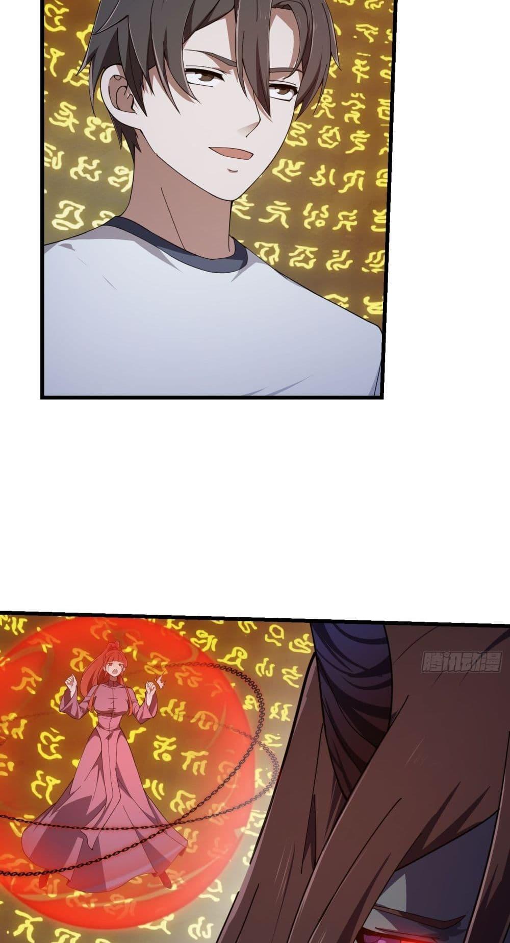 Manga-lc-com อ่านมังงะ อ่านการ์ตูน ออนไลน์ ฟรี TheLegendGod ตอนที่ 1 2 3 4 5 6 7 8 9 10 11 12 13 14 ฟรี ไม่มีโฆษณา Manga-lc - อ่าน มังงะ อ่าน การ์ตูน ออนไลน์ อ่านมังงะ ฟรี