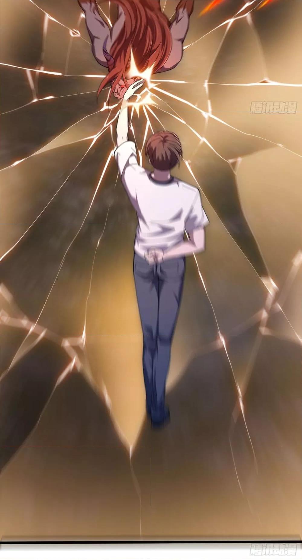 Manga-lc-com อ่านมังงะ อ่านการ์ตูน ออนไลน์ ฟรี TheLegendGod ตอนที่ 1 2 3 4 5 6 7 8 9 10 11 12 13 14 ฟรี ไม่มีโฆษณา Manga-lc - อ่าน มังงะ อ่าน การ์ตูน ออนไลน์ อ่านมังงะ ฟรี