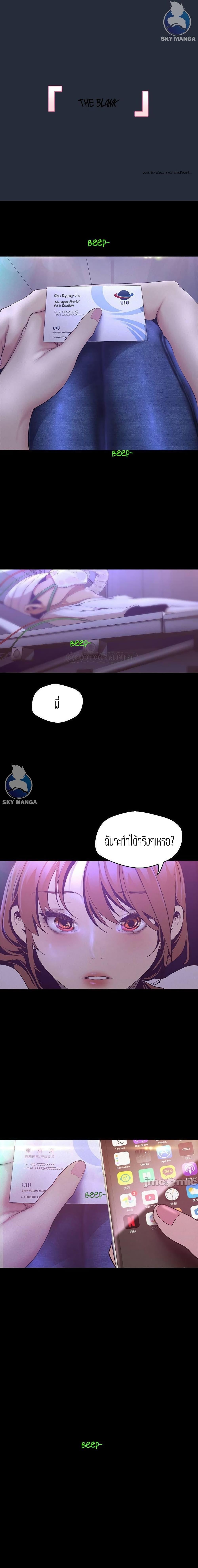Manga-lc-com อ่านมังงะ อ่านการ์ตูน ออนไลน์ ฟรี A Wonderful New World ตอนที่ 1 2 3 4 5 6 7 8 9 10 11 12 13 14 ฟรี ไม่มีโฆษณา Manga-lc - อ่าน มังงะ อ่าน การ์ตูน ออนไลน์ อ่านมังงะ ฟรี