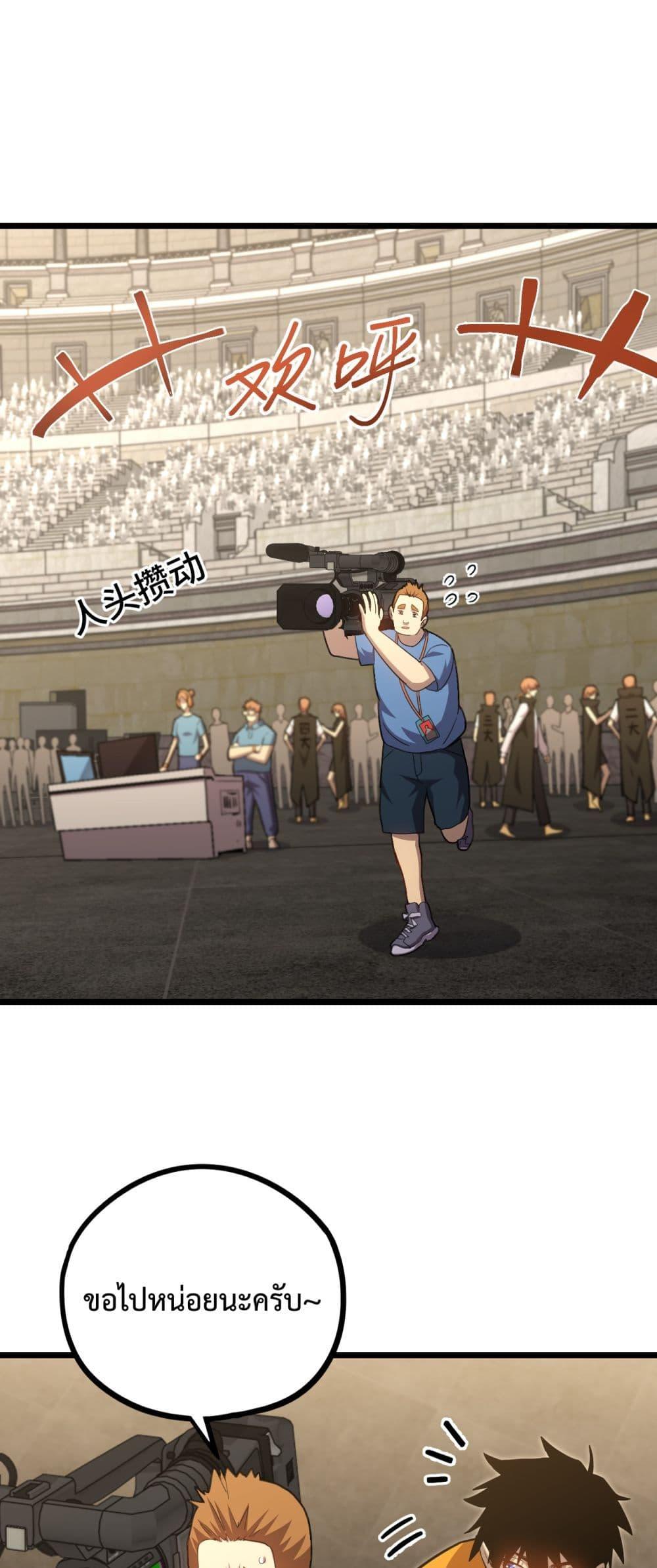 Manga-lc-com อ่านมังงะ อ่านการ์ตูน ออนไลน์ ฟรี GaoWuLanding ตอนที่ 1 2 3 4 5 6 7 8 9 10 11 12 13 14 ฟรี ไม่มีโฆษณา Manga-lc - อ่าน มังงะ อ่าน การ์ตูน ออนไลน์ อ่านมังงะ ฟรี
