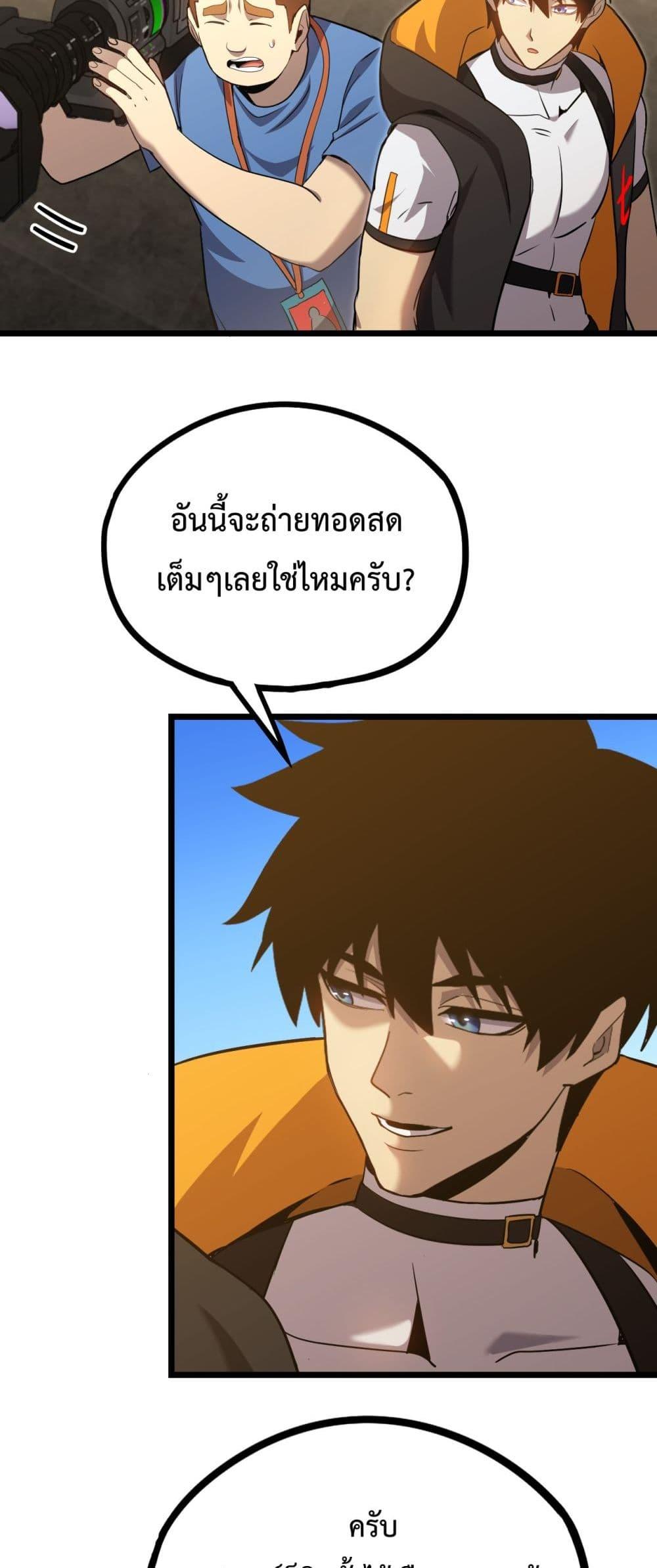 Manga-lc-com อ่านมังงะ อ่านการ์ตูน ออนไลน์ ฟรี GaoWuLanding ตอนที่ 1 2 3 4 5 6 7 8 9 10 11 12 13 14 ฟรี ไม่มีโฆษณา Manga-lc - อ่าน มังงะ อ่าน การ์ตูน ออนไลน์ อ่านมังงะ ฟรี