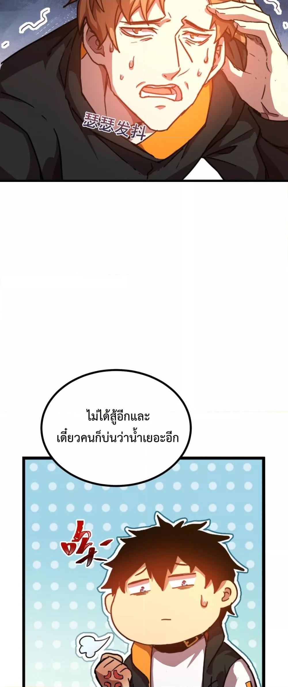Manga-lc-com อ่านมังงะ อ่านการ์ตูน ออนไลน์ ฟรี GaoWuLanding ตอนที่ 1 2 3 4 5 6 7 8 9 10 11 12 13 14 ฟรี ไม่มีโฆษณา Manga-lc - อ่าน มังงะ อ่าน การ์ตูน ออนไลน์ อ่านมังงะ ฟรี
