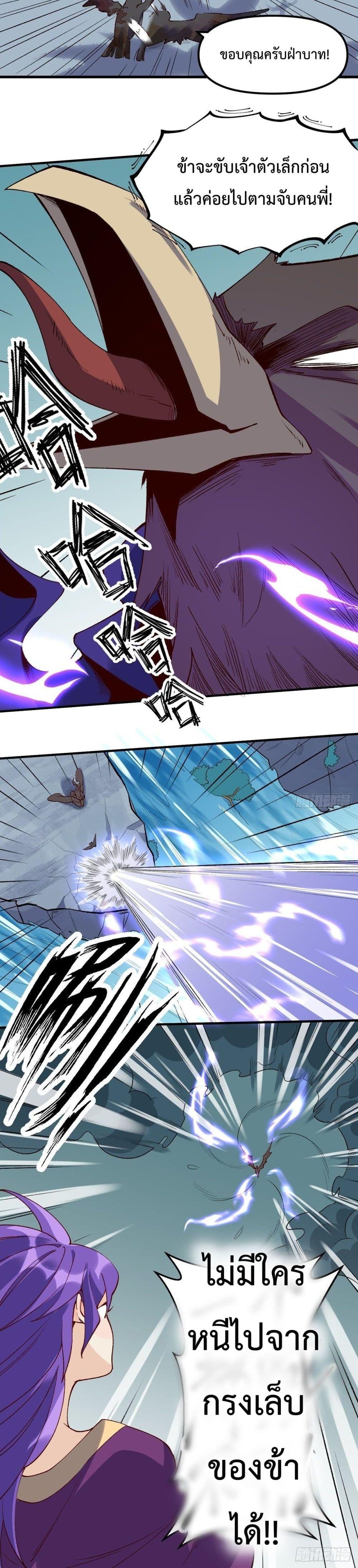 Manga-lc-com อ่านมังงะ อ่านการ์ตูน ออนไลน์ ฟรี ItTurnsOutTh ตอนที่ 1 2 3 4 5 6 7 8 9 10 11 12 13 14 ฟรี ไม่มีโฆษณา Manga-lc - อ่าน มังงะ อ่าน การ์ตูน ออนไลน์ อ่านมังงะ ฟรี
