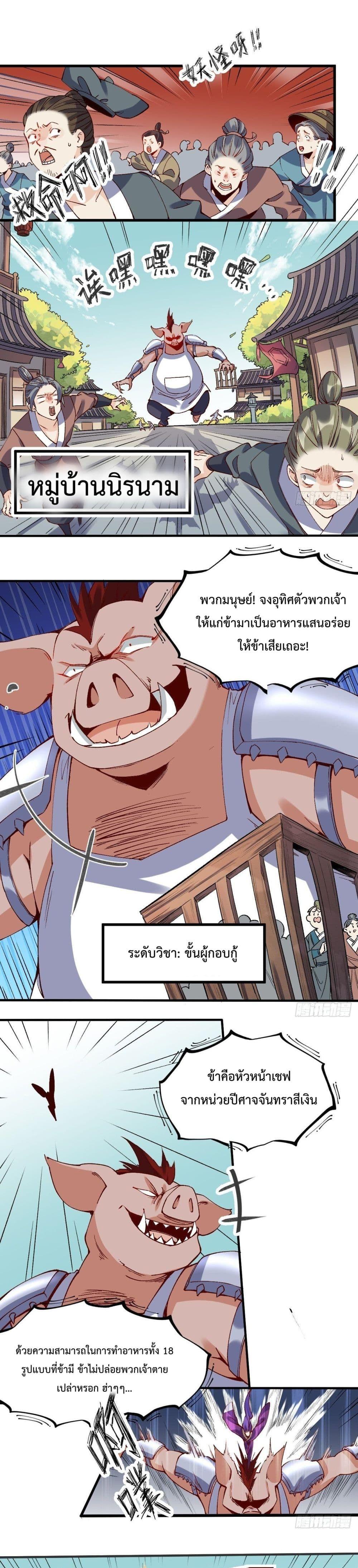 Manga-lc-com อ่านมังงะ อ่านการ์ตูน ออนไลน์ ฟรี ItTurnsOutTh ตอนที่ 1 2 3 4 5 6 7 8 9 10 11 12 13 14 ฟรี ไม่มีโฆษณา Manga-lc - อ่าน มังงะ อ่าน การ์ตูน ออนไลน์ อ่านมังงะ ฟรี