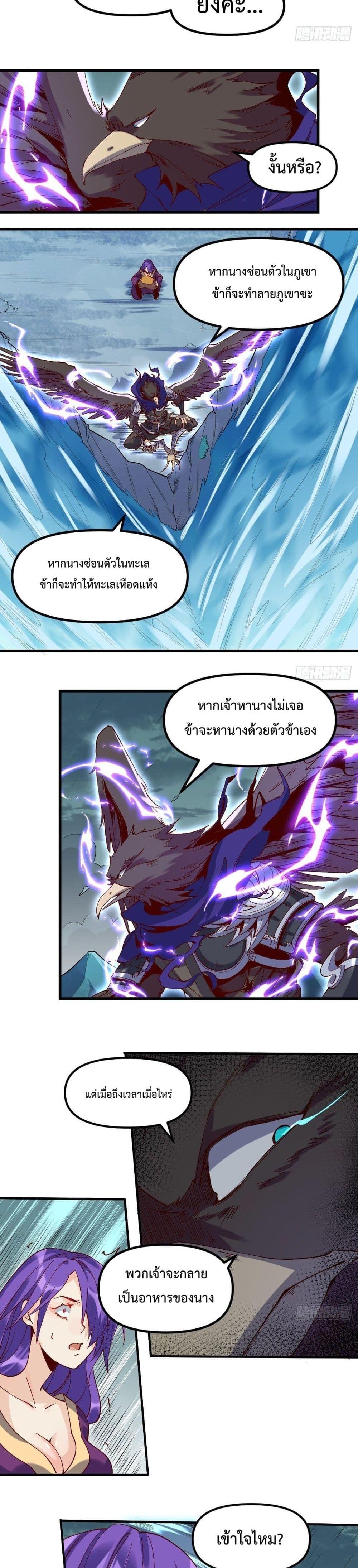 Manga-lc-com อ่านมังงะ อ่านการ์ตูน ออนไลน์ ฟรี ItTurnsOutTh ตอนที่ 1 2 3 4 5 6 7 8 9 10 11 12 13 14 ฟรี ไม่มีโฆษณา Manga-lc - อ่าน มังงะ อ่าน การ์ตูน ออนไลน์ อ่านมังงะ ฟรี