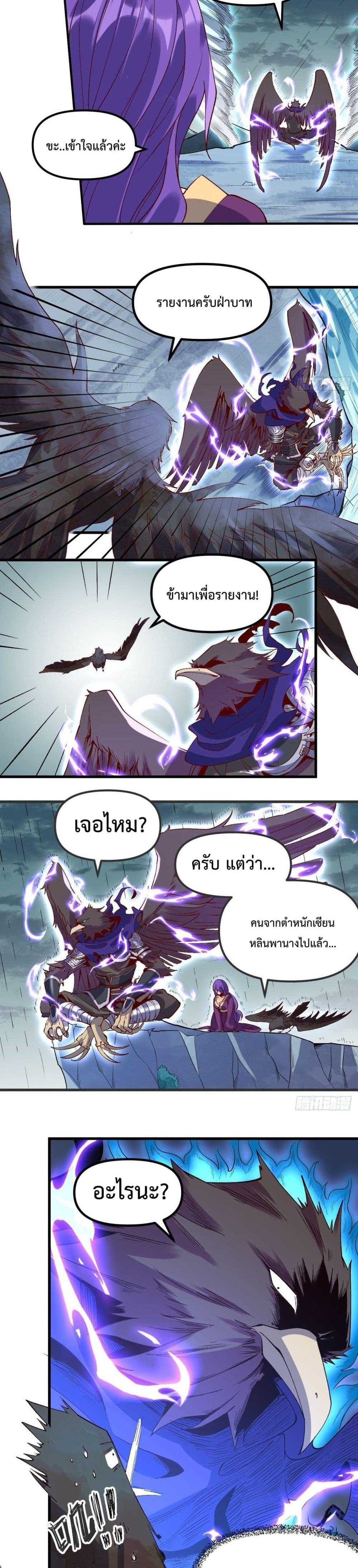 Manga-lc-com อ่านมังงะ อ่านการ์ตูน ออนไลน์ ฟรี ItTurnsOutTh ตอนที่ 1 2 3 4 5 6 7 8 9 10 11 12 13 14 ฟรี ไม่มีโฆษณา Manga-lc - อ่าน มังงะ อ่าน การ์ตูน ออนไลน์ อ่านมังงะ ฟรี