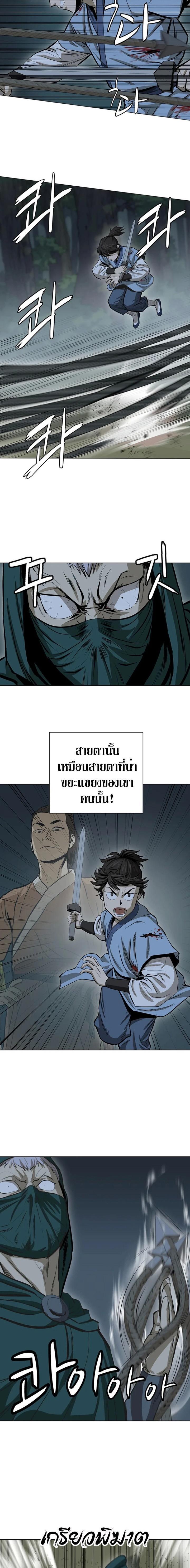 Manga-lc-com อ่านมังงะ อ่านการ์ตูน ออนไลน์ ฟรี Weak Teacher ตอนที่ 1 2 3 4 5 6 7 8 9 10 11 12 13 14 ฟรี ไม่มีโฆษณา Manga-lc - อ่าน มังงะ อ่าน การ์ตูน ออนไลน์ อ่านมังงะ ฟรี