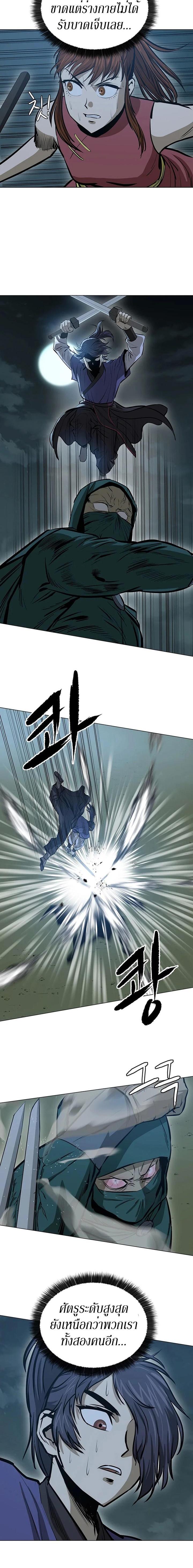 Manga-lc-com อ่านมังงะ อ่านการ์ตูน ออนไลน์ ฟรี Weak Teacher ตอนที่ 1 2 3 4 5 6 7 8 9 10 11 12 13 14 ฟรี ไม่มีโฆษณา Manga-lc - อ่าน มังงะ อ่าน การ์ตูน ออนไลน์ อ่านมังงะ ฟรี