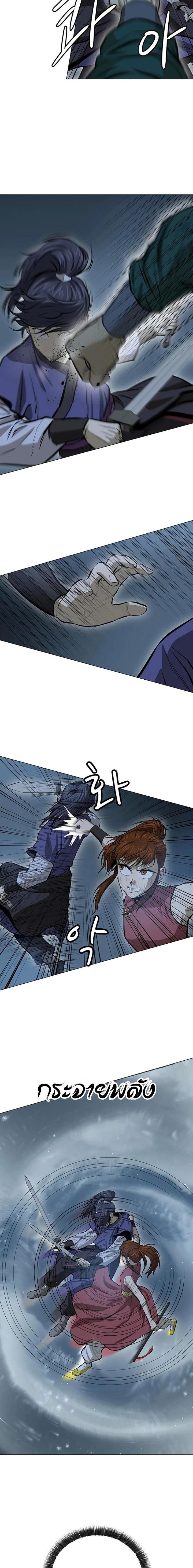 Manga-lc-com อ่านมังงะ อ่านการ์ตูน ออนไลน์ ฟรี Weak Teacher ตอนที่ 1 2 3 4 5 6 7 8 9 10 11 12 13 14 ฟรี ไม่มีโฆษณา Manga-lc - อ่าน มังงะ อ่าน การ์ตูน ออนไลน์ อ่านมังงะ ฟรี