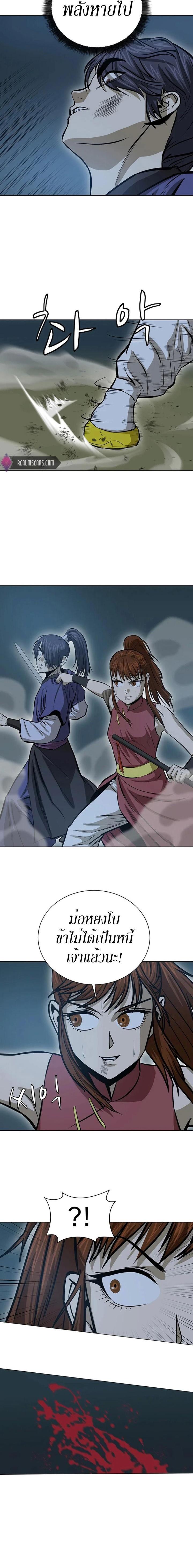 Manga-lc-com อ่านมังงะ อ่านการ์ตูน ออนไลน์ ฟรี Weak Teacher ตอนที่ 1 2 3 4 5 6 7 8 9 10 11 12 13 14 ฟรี ไม่มีโฆษณา Manga-lc - อ่าน มังงะ อ่าน การ์ตูน ออนไลน์ อ่านมังงะ ฟรี