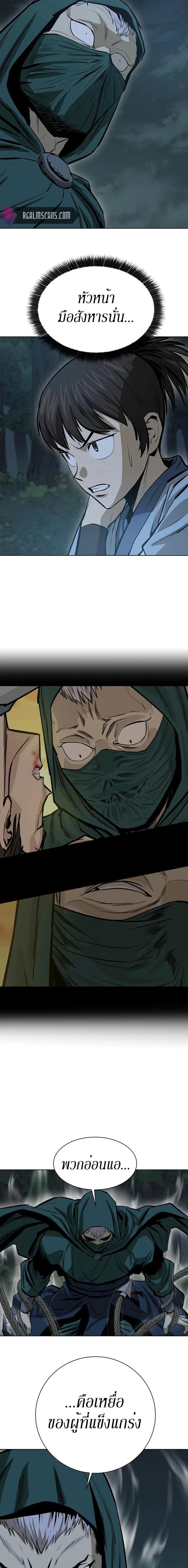 Manga-lc-com อ่านมังงะ อ่านการ์ตูน ออนไลน์ ฟรี Weak Teacher ตอนที่ 1 2 3 4 5 6 7 8 9 10 11 12 13 14 ฟรี ไม่มีโฆษณา Manga-lc - อ่าน มังงะ อ่าน การ์ตูน ออนไลน์ อ่านมังงะ ฟรี