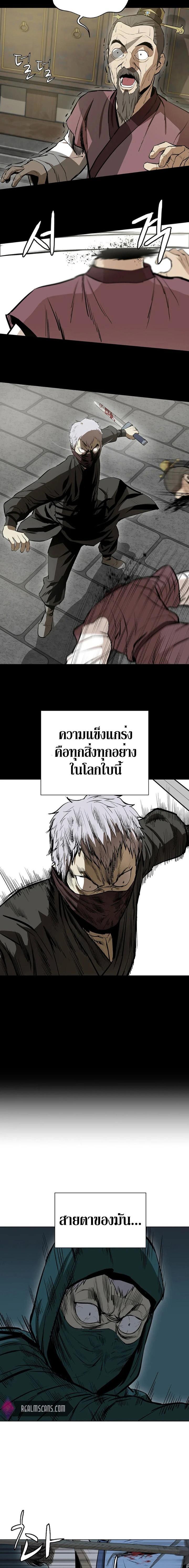 Manga-lc-com อ่านมังงะ อ่านการ์ตูน ออนไลน์ ฟรี Weak Teacher ตอนที่ 1 2 3 4 5 6 7 8 9 10 11 12 13 14 ฟรี ไม่มีโฆษณา Manga-lc - อ่าน มังงะ อ่าน การ์ตูน ออนไลน์ อ่านมังงะ ฟรี