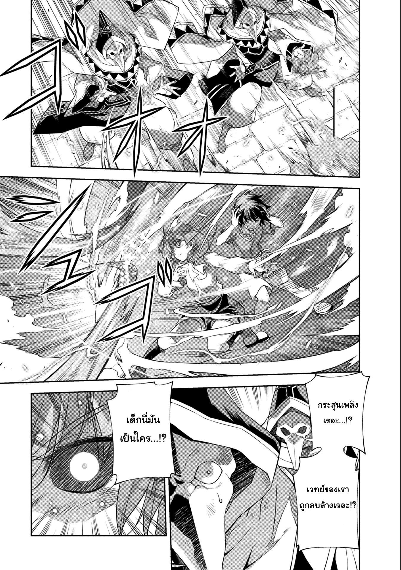 Manga-lc-com อ่านมังงะ อ่านการ์ตูน ออนไลน์ ฟรี Drawing Saikyou Mangaka Wa Oekaki Skill De Isekai Musou Suru! ตอนที่ 1 2 3 4 5 6 7 8 9 10 11 12 13 14 ฟรี ไม่มีโฆษณา Manga-lc - อ่าน มังงะ อ่าน การ์ตูน ออนไลน์ อ่านมังงะ ฟรี