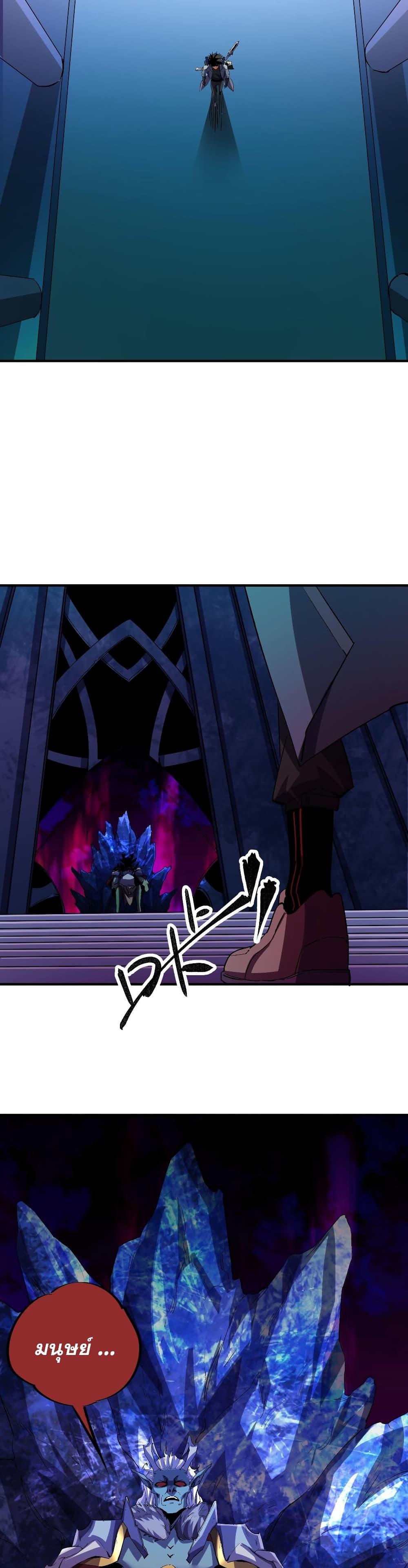 Manga-lc-com อ่านมังงะ อ่านการ์ตูน ออนไลน์ ฟรี ฉันคือผู้เล่นไร ตอนที่ 1 2 3 4 5 6 7 8 9 10 11 12 13 14 ฟรี ไม่มีโฆษณา Manga-lc - อ่าน มังงะ อ่าน การ์ตูน ออนไลน์ อ่านมังงะ ฟรี