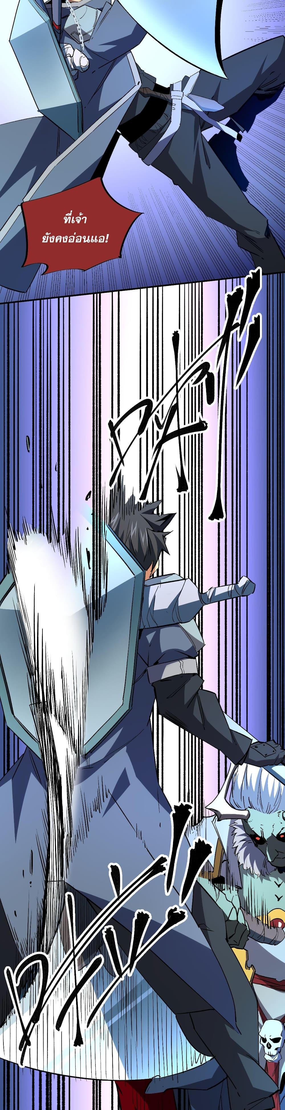 Manga-lc-com อ่านมังงะ อ่านการ์ตูน ออนไลน์ ฟรี ฉันคือผู้เล่นไร ตอนที่ 1 2 3 4 5 6 7 8 9 10 11 12 13 14 ฟรี ไม่มีโฆษณา Manga-lc - อ่าน มังงะ อ่าน การ์ตูน ออนไลน์ อ่านมังงะ ฟรี