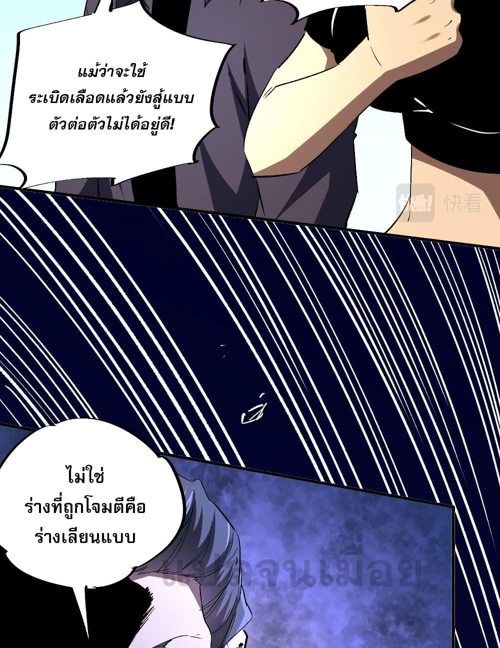 Manga-lc-com อ่านมังงะ อ่านการ์ตูน ออนไลน์ ฟรี ฉันคือผู้เล่นไร ตอนที่ 1 2 3 4 5 6 7 8 9 10 11 12 13 14 ฟรี ไม่มีโฆษณา Manga-lc - อ่าน มังงะ อ่าน การ์ตูน ออนไลน์ อ่านมังงะ ฟรี