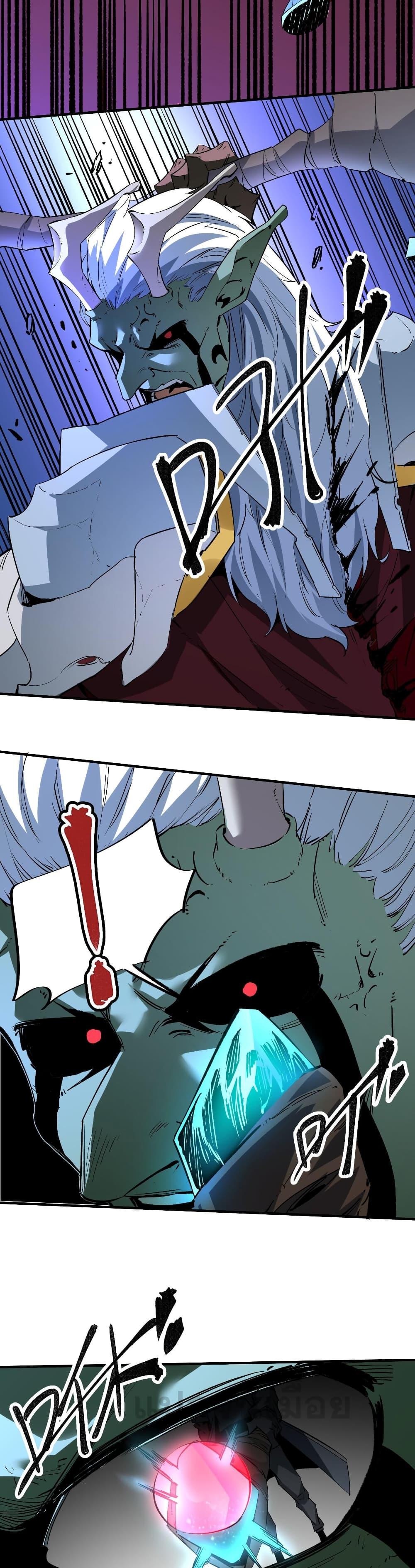 Manga-lc-com อ่านมังงะ อ่านการ์ตูน ออนไลน์ ฟรี ฉันคือผู้เล่นไร ตอนที่ 1 2 3 4 5 6 7 8 9 10 11 12 13 14 ฟรี ไม่มีโฆษณา Manga-lc - อ่าน มังงะ อ่าน การ์ตูน ออนไลน์ อ่านมังงะ ฟรี