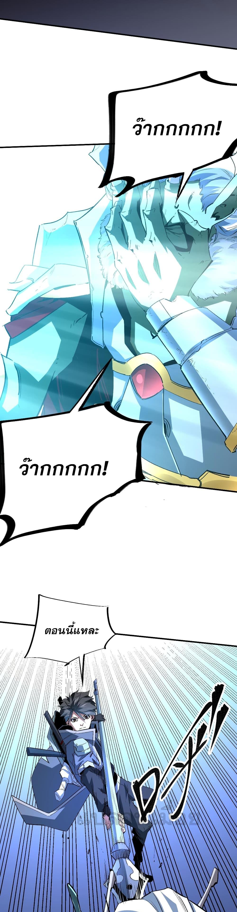 Manga-lc-com อ่านมังงะ อ่านการ์ตูน ออนไลน์ ฟรี ฉันคือผู้เล่นไร ตอนที่ 1 2 3 4 5 6 7 8 9 10 11 12 13 14 ฟรี ไม่มีโฆษณา Manga-lc - อ่าน มังงะ อ่าน การ์ตูน ออนไลน์ อ่านมังงะ ฟรี