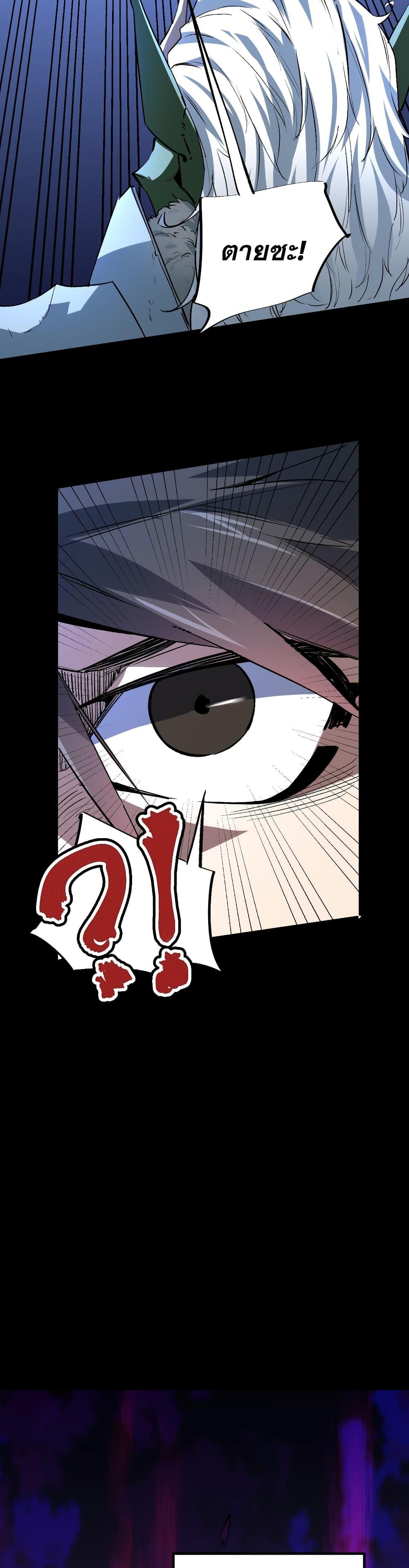 Manga-lc-com อ่านมังงะ อ่านการ์ตูน ออนไลน์ ฟรี ฉันคือผู้เล่นไร ตอนที่ 1 2 3 4 5 6 7 8 9 10 11 12 13 14 ฟรี ไม่มีโฆษณา Manga-lc - อ่าน มังงะ อ่าน การ์ตูน ออนไลน์ อ่านมังงะ ฟรี