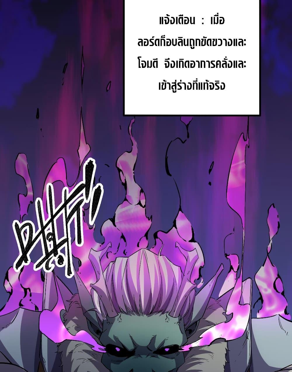 Manga-lc-com อ่านมังงะ อ่านการ์ตูน ออนไลน์ ฟรี ฉันคือผู้เล่นไร ตอนที่ 1 2 3 4 5 6 7 8 9 10 11 12 13 14 ฟรี ไม่มีโฆษณา Manga-lc - อ่าน มังงะ อ่าน การ์ตูน ออนไลน์ อ่านมังงะ ฟรี